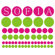 Alphabet Garden Designs Personalized Dots Wall Decal