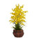 Nearly Natural Dancing Lady Silk Flower Arrangement in Yellow