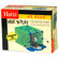 Hartz At Play Hide 'N Play Cat Activity Center