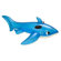 Intex Happy Shark Ride On