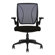 Diffrient World Office Chair