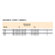 Da-Lite Beta Particle Board Study Carrel Add On