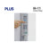 Plus Boards M-12 Series Copyboard and Optional Accessories - Color Inkjet Printer, Stand Kit and Memory Stick