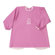 BabyBjorn Eat and Play Smock in Pink