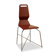 Elemental Living Ruus Dining Chair