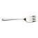 Alessi Caccia 8.74" Serving Fish Fork in Mirror Polished by Luigi Caccia Dominioni