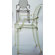 Kartell Louis Ghost Chair
