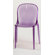 Kartell Thalya Chair