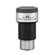 Vixen Optics NPL 40mm Eyepiece