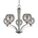 Woodbridge Lighting North Bay 5 Light Chandelier