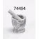 Creative Home The Byzantine Marble Mortar and Pestle in Fossil