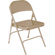 National Public Seating 50 Series Steel Folding Chair
