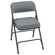 National Public Seating 3200 Series 2-Inch Thick Padded Folding Chair