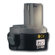 Makita 12V Nicad Bat 1222 2.0Amp