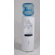 Avanti Products Water Dispenser in White