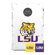 Baggo NCAA Cornhole Game