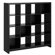 kathy ireland Office by Bush New York Skyline 16-Cube Room Divider in Mocha Finish