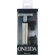 Oneida Barware Vacuum Wine Pump Saver