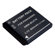 Denaq New 850 mAh Rechargeable Battery for PANASONIC Cameras