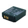 Denaq New 850mAh Rechargeable Battery for PANASONIC Cameras