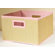 Bolton Furniture B-Cubed Storage Basket (Set of 3)