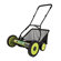 Sun Joe 18" Reel Mower with Catcher