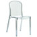 Compamia Victoria Stacking Dining Side Chair