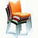 Compamia La Plaza Juliette Stacking Dining Side Chair
