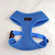 Puppia Soft Mesh Dog Harness