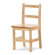 Virco 14" Hardwood Classroom Chair