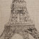 French Laundry Home Auron Eiffel Tower Print Pillow