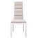 Sharelle Furnishings Venus Parsons Chair (Set of 2)