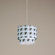 Inhabit Hudson Double Pendant