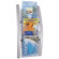 Alba 5 Compartment Wall Literature Display