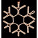 American Lighting LLC Snowflake Holiday Outdoor Lighting Motif Rope Light