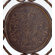 Hillsdale Furniture Richland 26" Swivel Counter Stool
