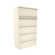 Marvel Office Furniture Zapf Five Drawer Lateral File