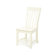 Carolina Cottage Prairie Side Chair