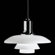 Louis Poulsen PH 2/1 Pendant