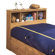 South Shore Amesbury Twin Mates Bed
