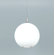 Artemide Sphera Suspension Light