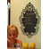 WallCandy Arts RoCoco Chalkboard Removable Wall Decal
