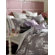 Blissliving Home Madeline Duvet Collection