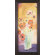 Art Effects Morning Poppies Framed Artwork