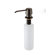 Kraus Soap Dispenser
