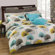 Daniadown Lucca Duvet Cover Set