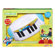 Hasbro Sesame Street Playskool Let's Rock Cookie Monster Keyboard