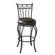 American Heritage Abella Bonded Leather Stool