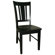 International Concepts San Remo Slat Back Side Chair (Set of 2)