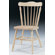 International Concepts Copenhagen Arrowback Side Chair